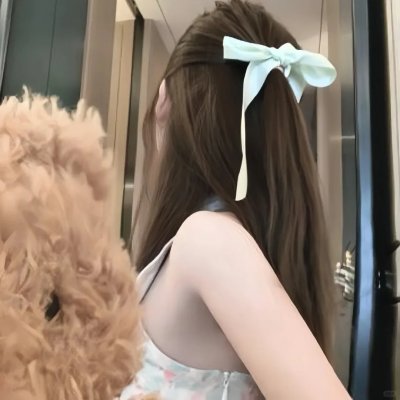 最美丽的夏天